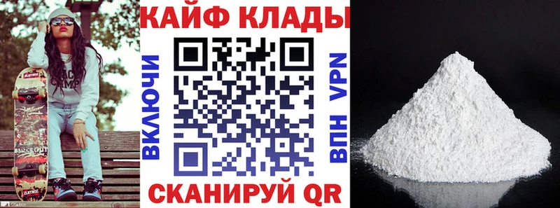 ГАШ Сургут