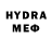 Кетамин VHQ Dmitrii Gridasov