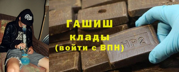 Альфа ПВП Краснослободск