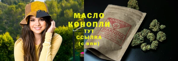 крисы Краснотурьинск