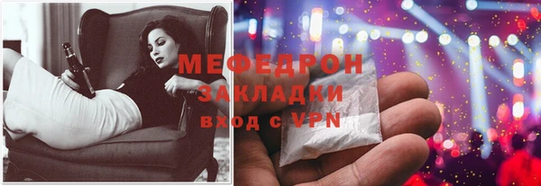крисы Краснотурьинск