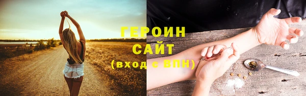 jwh Красноперекопск