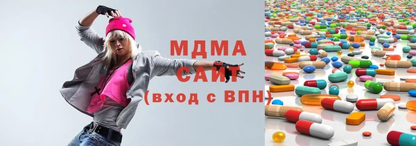Альфа ПВП Краснослободск