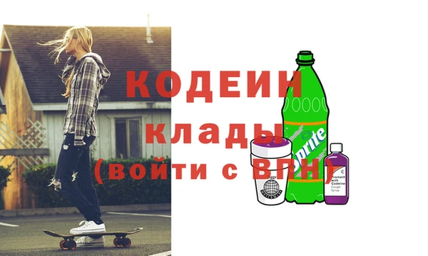 крисы Краснотурьинск