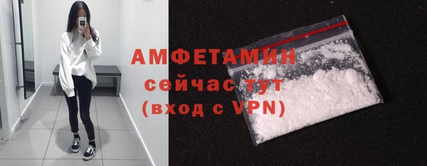 крисы Краснотурьинск