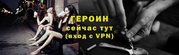 Альфа ПВП Краснослободск