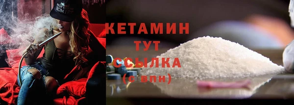 Альфа ПВП Краснослободск