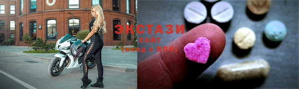 крисы Краснотурьинск