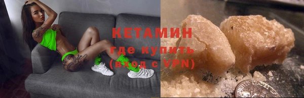 Альфа ПВП Краснослободск