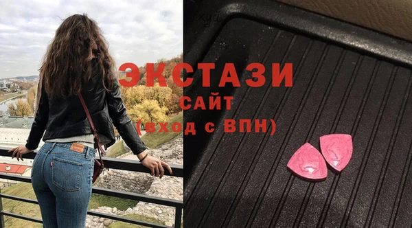 jwh Красноперекопск