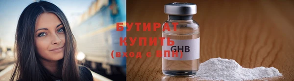 jwh Красноперекопск