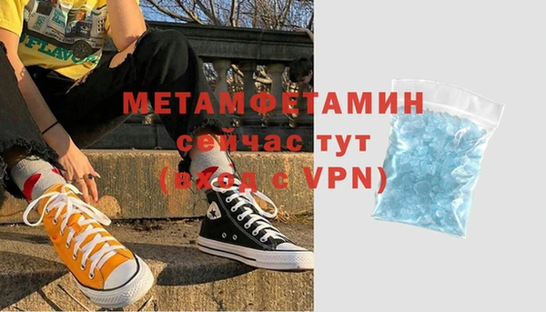 крисы Краснотурьинск