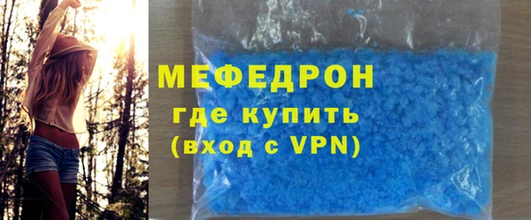 jwh Красноперекопск