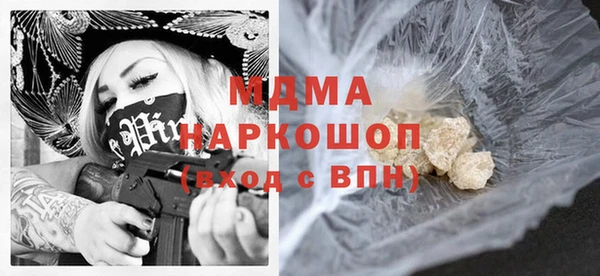 крисы Краснотурьинск