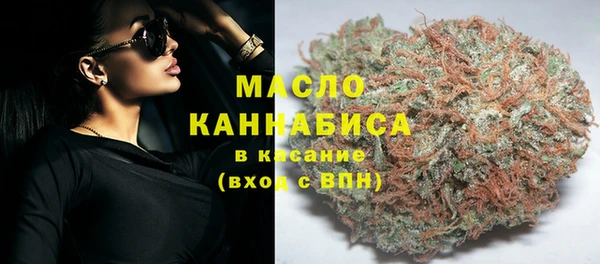 крисы Краснотурьинск