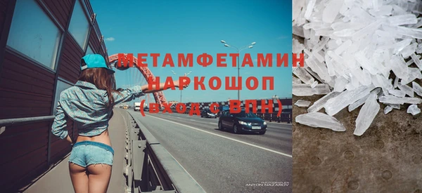 крисы Краснотурьинск