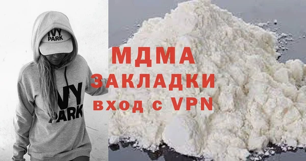 крисы Краснотурьинск
