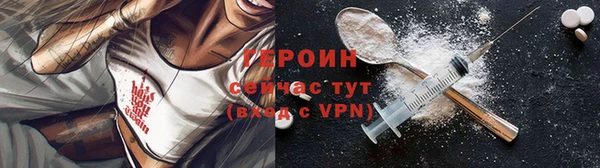 крисы Краснотурьинск