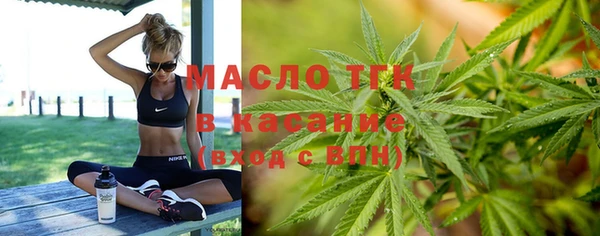 крисы Краснотурьинск