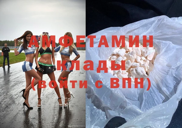 jwh Красноперекопск