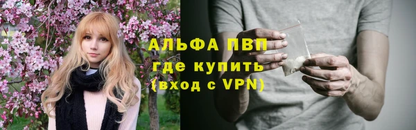 jwh Красноперекопск