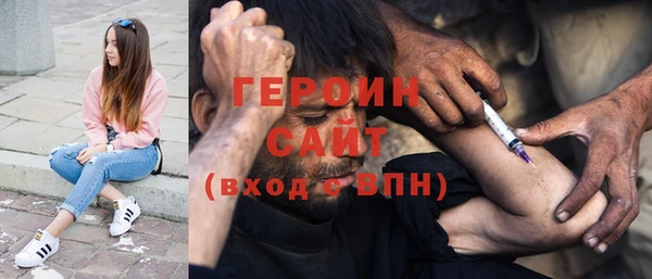 jwh Красноперекопск