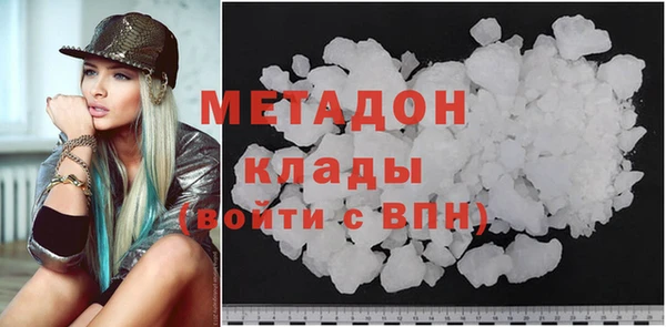 Альфа ПВП Краснослободск