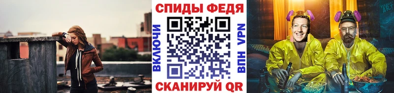 МЕТАМФЕТАМИН пудра  продажа наркотиков  Сургут 