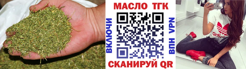 MEGA как зайти  Сургут  Дистиллят ТГК концентрат  купить наркоту 