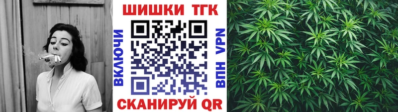 где можно купить наркотик  Сургут  МАРИХУАНА гибрид 